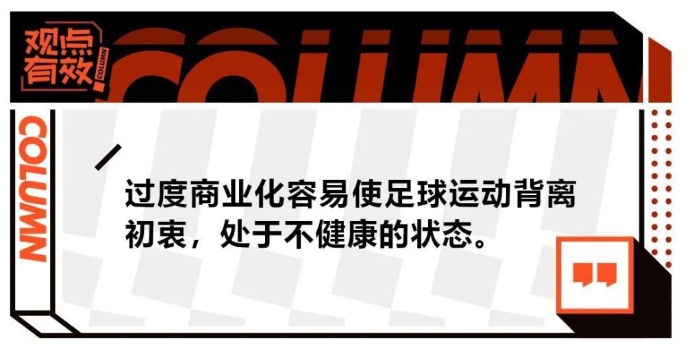 本次再次定档大年初一，是希望能在阖家团圆的新春佳节里，给全国观众送上温暖欢乐的祝福和陪伴